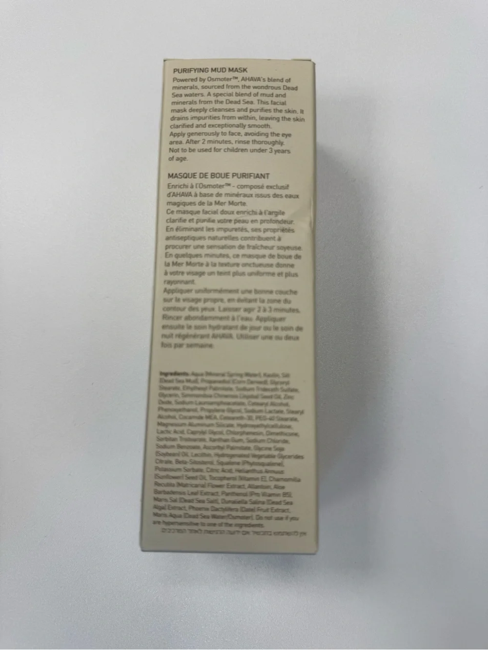 AHAVA Purifying Mud Mask Tube in Cream and Gold